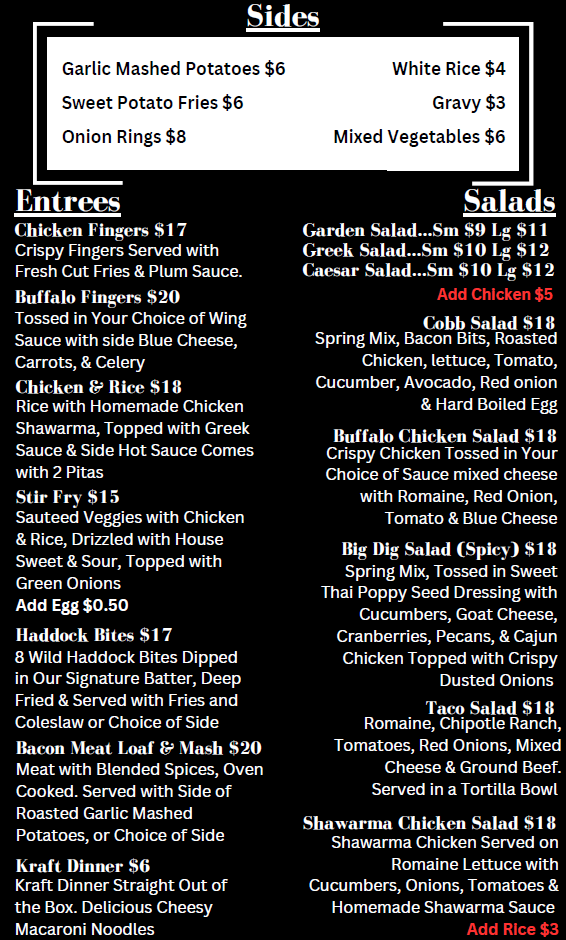entrees menu